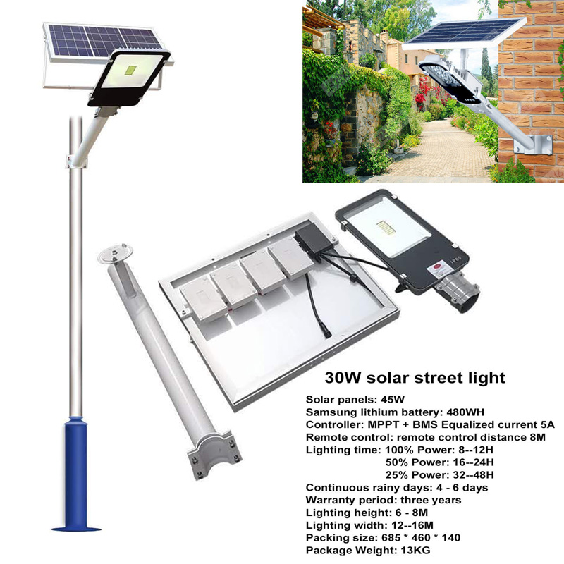 30watt solar street light include 45watt solar panel +480WH Samsung lithium battery