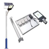 30watt solar street light include 45watt solar panel +480WH Samsung lithium battery